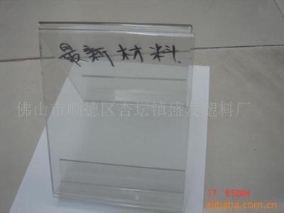 高斯曼塑料板材 專業打造廣告展覽與環保包裝解決方案