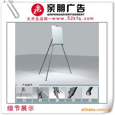 三角海報展架 靈活高效的廣告展示解決方案