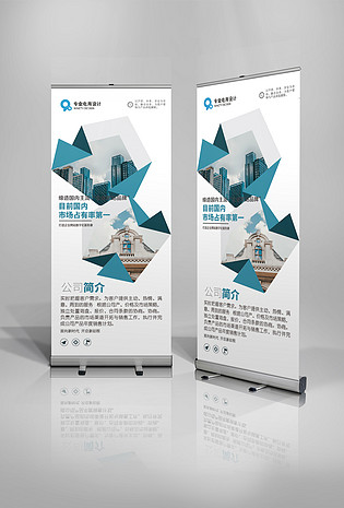 塑鋼易拉寶 高精度廣告展覽器材的創新之選
