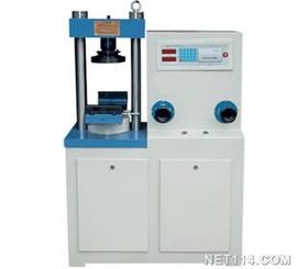 從霓虹燈到AR眼鏡 廣告器材的演變與未來趨勢